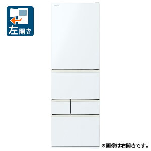 iWݒu_AGÂ݁j 460L 5hA①ɁiOzCgjyJz GR-Y470GSHL-EW TOSHIBA VEGETA [GRY470GSHLEW]