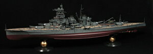 tW~ 1/350 {CR Y(鍑CRgtBMAt)y͑D2EX-1z vf