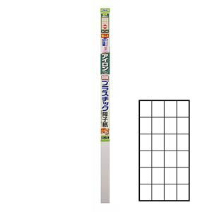 ATqy AC\蒴vX`bNq 94cm×1.8m(iԁF6841n) 9015060 [ASAHI9015060]