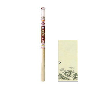 ATqy Dӂ܎  95cm×2.2m(2) No.710 [ASAHINO710]