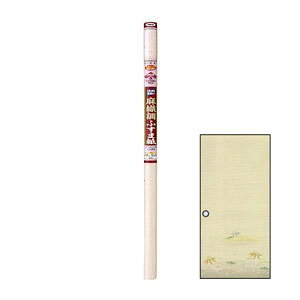 ATqy Dӂ܎  95cm×2.2m(2) No.711 [ASAHINO711]