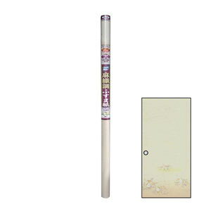 ATqy Dӂ܎ 傤 95cm×2.2m(2) No.712 [ASAHINO712]