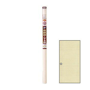 ATqy Dӂ܎ n 95cm×2.2m(2) No.740 [ASAHINO740W]