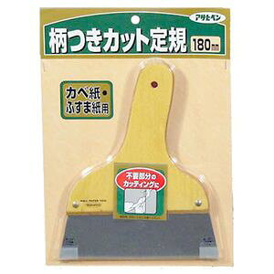 ATqy Jx JbgK 180mm 905 [ASAHI905]