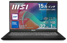 MSI｜エムエスアイ 15.6型 ノートパソコン Modern 15 H HC2RM（Core 7/ メモリ 32GB/ 1TB SSD）クラシックブラック Modern-15-H-C2RMG-0553JP