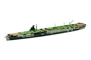 tW~ yĐYz1/700 V[YNo.50 {CRq  1944y50z vf