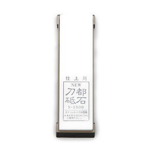 }Tq L ^ NEWs tu S-1500idグu΁j #40182 L [40182]