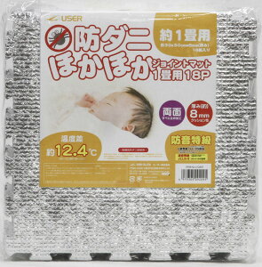 [U[(USER) h_jققWCg}bg 1 U-Q492 [UQ492USER]