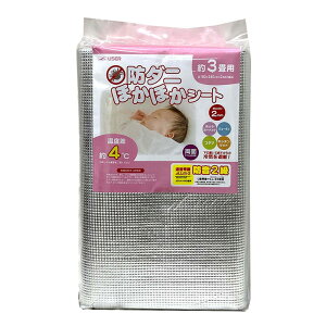 [U[(USER) h_jققV[g 3 U-Q936 [UQ936USER]