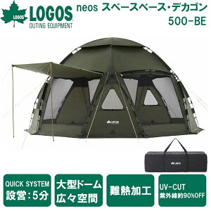 ���S�X neos �X�y�[�X�x�[�X�E�f�J�S��500-BE No.71203007 LOGOS