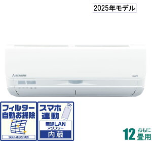 OHdH y2025NfzyWHZbgGARzr[o[GAR SRK3625S-W 12p ([F10`15/g[F9`12) SV[Yit@CXm[j [SRK3625SWZ]