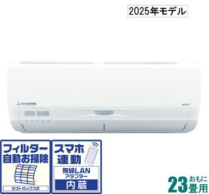 OHdH y2025NfzyWHZbgGARzr[o[GAR SRK7125S2-W 23p ([F20`30/g[F19`23) SV[Y d200Vit@CXm[j [SRK7125S2WZ]