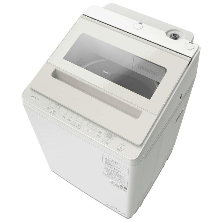 楽天市場】（標準設置料込_Aｴﾘｱのみ）日立 8.0kg 全自動洗濯機 サテン 