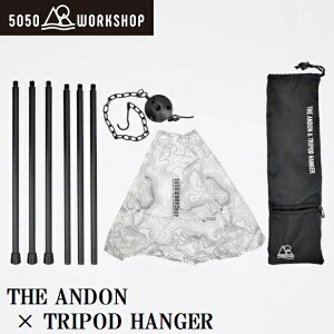 5050WORKSHOP THE ANDON × TRIPOD HANGER�i�u���b�N�j TR014-5WS-4364