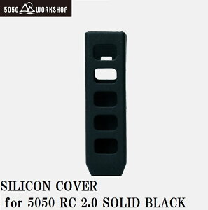 5050WORKSHOP SILICONE COVER for 5050RC2.0 SOLID BLACKi\bhubNj TR8-5WS-4441