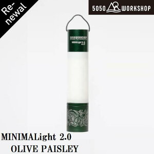 5050WORKSHOP �y���j���[�A���zMINIMALight 2.0 OLIVE PASILEY�i�I���[�u�j TR8-5WS-4468
