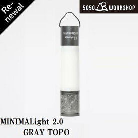 5050WORKSHOP 【リニューアル】MINIMALight 2.0 GRAY TOPA（グレー） TR8-5WS-4469