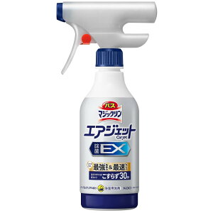 oX}WbN GAWFbg EX n[oNA̍ { 390ml ԉ oXMAJWLHz5A