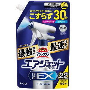 oX}WbN GAWFbg EX n[oNA̍ ߂p 700ml ԉ oXMAJWLHJG7005A