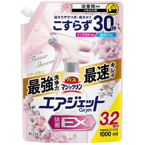 oX}WbN GAWFbg EX t[V[̍ ߂p 1000ml ԉ oXAJWFJG1000 5A