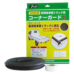 ^JCN ygbNpR[i[K[hII@25mm×6.5m S32