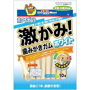 p f^K zCfg ݁I݂K zCg XeBbN L 10{ hM[}nV WQLJ~zCgXeCcNL10