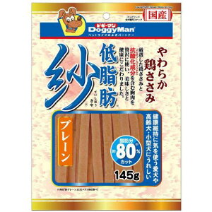 ���p����� �ᎉ�b�� �v���[�� 145g �h�M�[�}���n���V AD-96�e�C�V�{�E�T��P145G