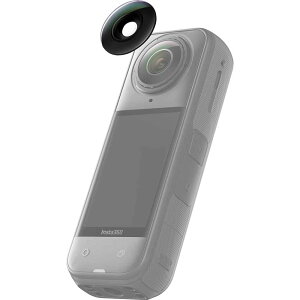 Insta360 Insta360uX5vpYLbgiVOYj CINSBAHB