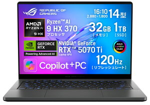 ASUSbGCX[X 14^ Q[~Om[gp\R ASUS ROG Zephyrus G14 (AMD Ryzen AI 9/  32GB/ SSD 1TB/ GeForce RTX 5070Ti)GNvXO[ GA403WR-AI9R5070TIG