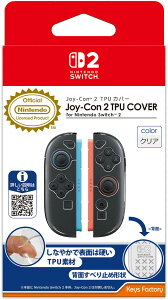 L[Yt@Ng[ ySwitch2zJoy-Con 2 TPU Jo[ for Nintendo Switch 2 NA [WJT-001-1]