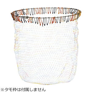 がまかつ がま磯タモ網 口径35×深さ40cm(レインボー) ガマイソタモアミクチケイ35×フカサ40cm(レインボー) Gamakatsu タモ網