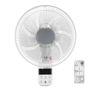 �V�B�[�E�l�b�g �y��@�zDC���[�^�[���� �Ǌ|����i�z���C�g�j CKDF308WH [CKDF308WH]