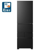 楽天市場】冷蔵庫 450l（冷蔵庫・冷凍庫｜キッチン家電）：家電の通販