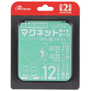 AT[ Switch2p@}OlbgJ[hP[X@CgO[ [ANS-SW170LGR]