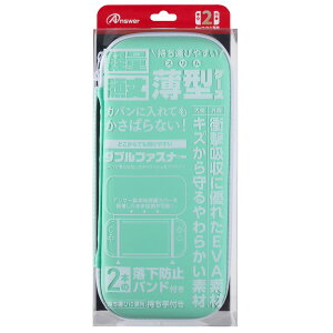 AT[ Switch2p@Z~n[hP[X X@CgO[ [ANS-SW172LGR]