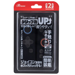 AT[ Switch2WCRp@VRveNg@ubN [ANS-SW173BK]