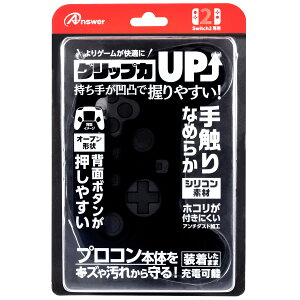 AT[ Switch2vRp VRveNg@ubN [ANS-SW174BK]