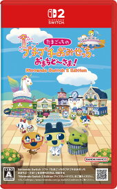 バンダイナムコエンターテインメント 【Switch2】たまごっちのプチプチおみせっち おまちど〜さま！ Nintendo Switch 2 Edition [NXS-P-BB2BD NSW2 タマゴッチノプチプチオミセッチ オマチド-サマ]