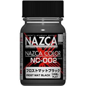 KCAm[c NAZCAJ[ NC-002 tXg}bgubNy30717z h