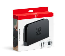 任天堂 【Switch2】Nintendo Switch 2 ドックセット [BEE-A-CASAA NSW2 ドックセット]