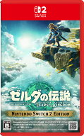 任天堂 【Switch2】ゼルダの伝説 ティアーズ オブ ザ キングダム Nintendo Switch 2 Edition [NXS-P-AXN7…