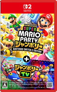CV ySwitch2zX[p[ }Ip[eB W{[ Nintendo Switch 2 Edition { W{[TV [NXS-P-A7HLB NSW2 X-p-}Ip-eB W{- + W{-TV]