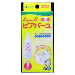 Jl\sA sAo[25ml 1{ Jl\ sAo-25ML 1zR