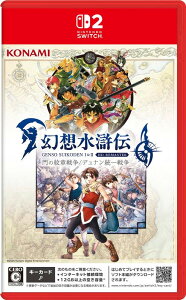 Ri~fW^G^eCg ySwitch2zz` III HD}X^[ for Nintendo Switch 2 ̖͐푈 / fi푈 [POT-P-AAFRA NSW2 Q\EXCRf 12@HD}X^[]