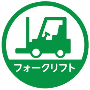 gXRR wbgpXebJ[ utH[Ntgv 35U 10 HMST4 TRUSCO