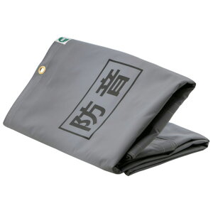 gXRR GRm~[hV[g 1.8m×3.4m 0.5mm EBO-1834U TRUSCO