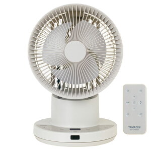 YAMAZEN �y��@�zDC���[�^�[���� �T�[�L�����[�^�[��i�O���[�W���j RCRP-BZX015-C �R�P [RCRPBZX015C]