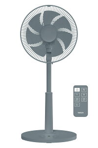 YAMAZEN �y��@�zDC���[�^�[���� ���r���O��i�u���[�O���[�j RLX-CP030-A �R�P [RLXCP030A]