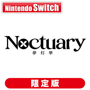 Game Source Entertainment ySwitchz -Noctuary-@ [NOC-00002 NSW gEJ mN`A- QeC]