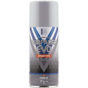 ガイアノーツ GSSR-01 サーフェイサーエヴォ グレー【29021】 塗装用具